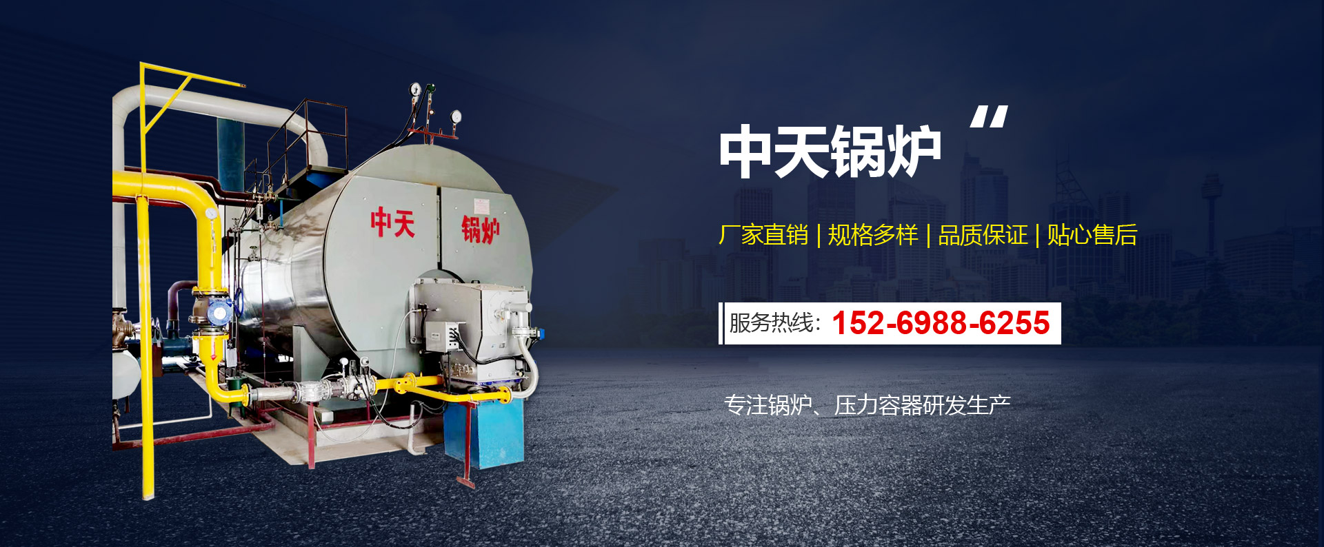 濟(jì)寧盛客石業(yè)有限公司