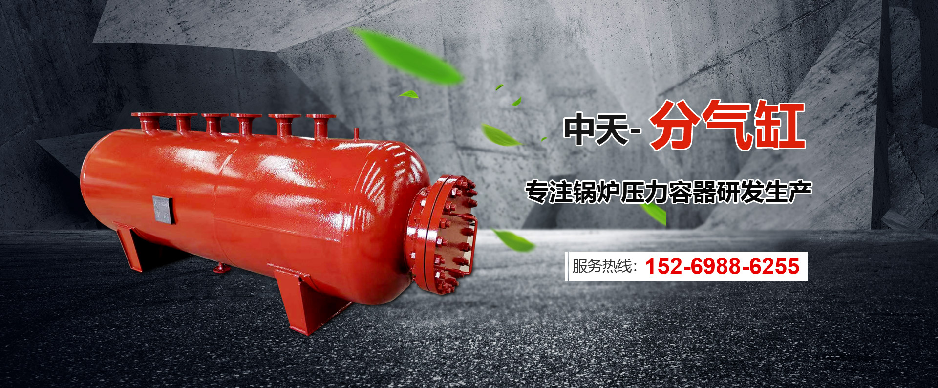 濟(jì)寧盛客石業(yè)有限公司