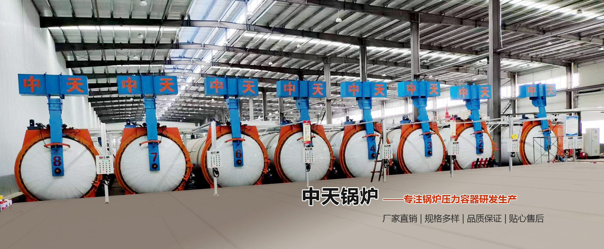 濟(jì)寧盛客石業(yè)有限公司