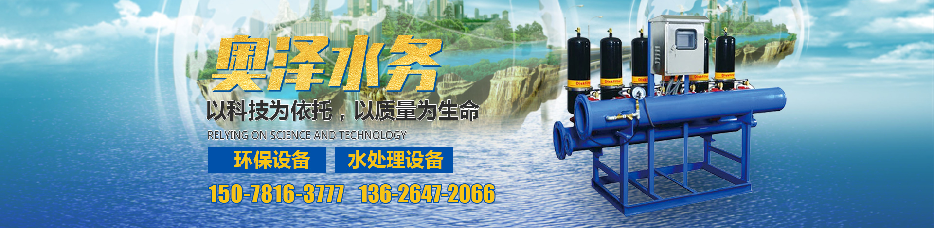 濟(jì)寧盛客石業(yè)有限公司